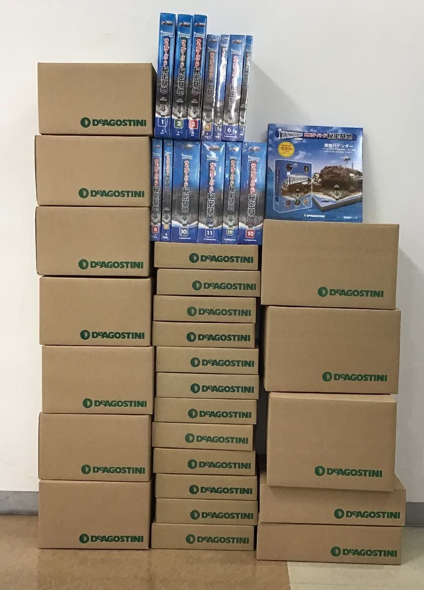 Amazon | デアゴスティーニ 週刊 サンダーバード秘密基地 全110